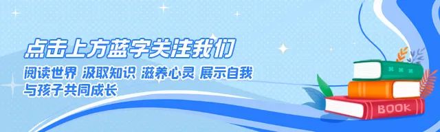如何在篮球训练中有效运用激励手段_1